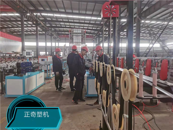 正源塑膠預祝：正奇塑機奎屯現(xiàn)場展示會圓滿成功！！